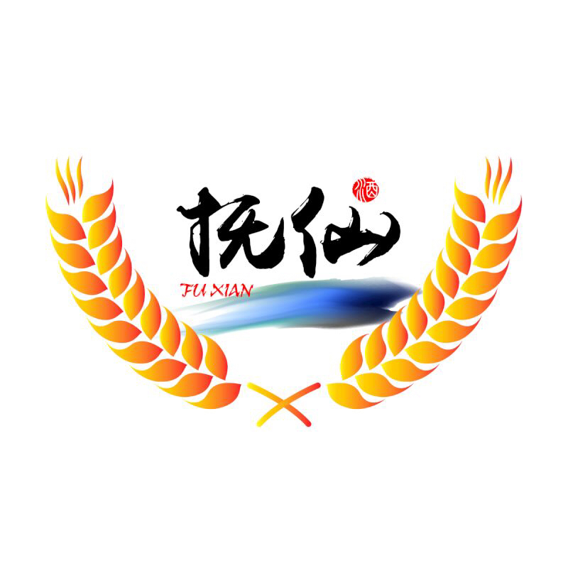 抚仙－古洱 生态白酒180720