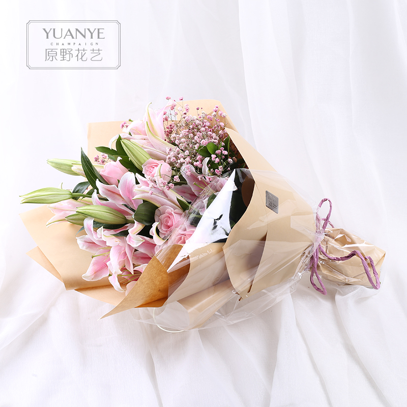 香水百合 粉玫瑰韩式花束