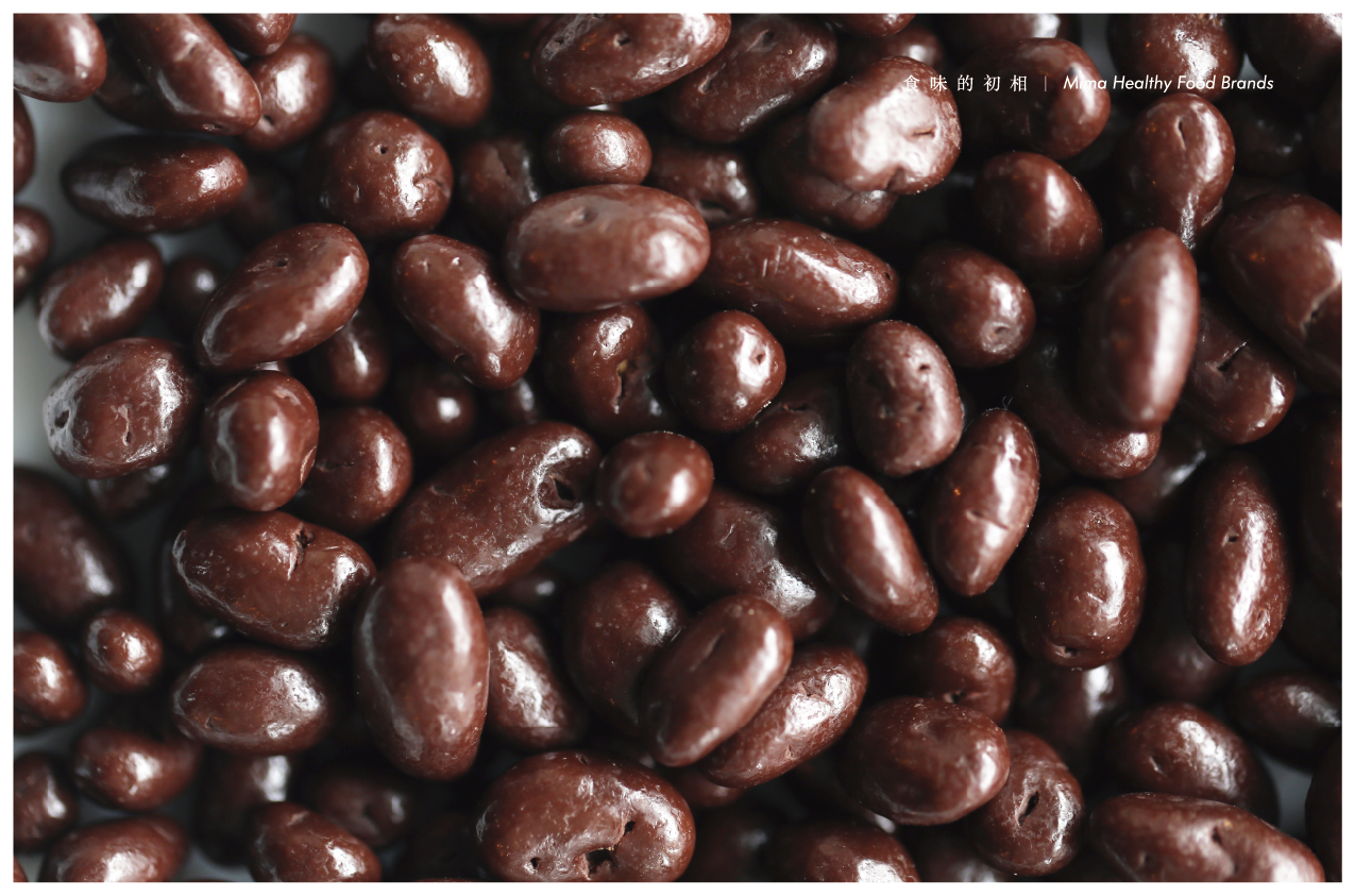 食味的初相 纯可可脂青稞麦黑巧克力豆 可可脂