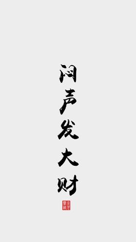 叮当测试 勿动批改