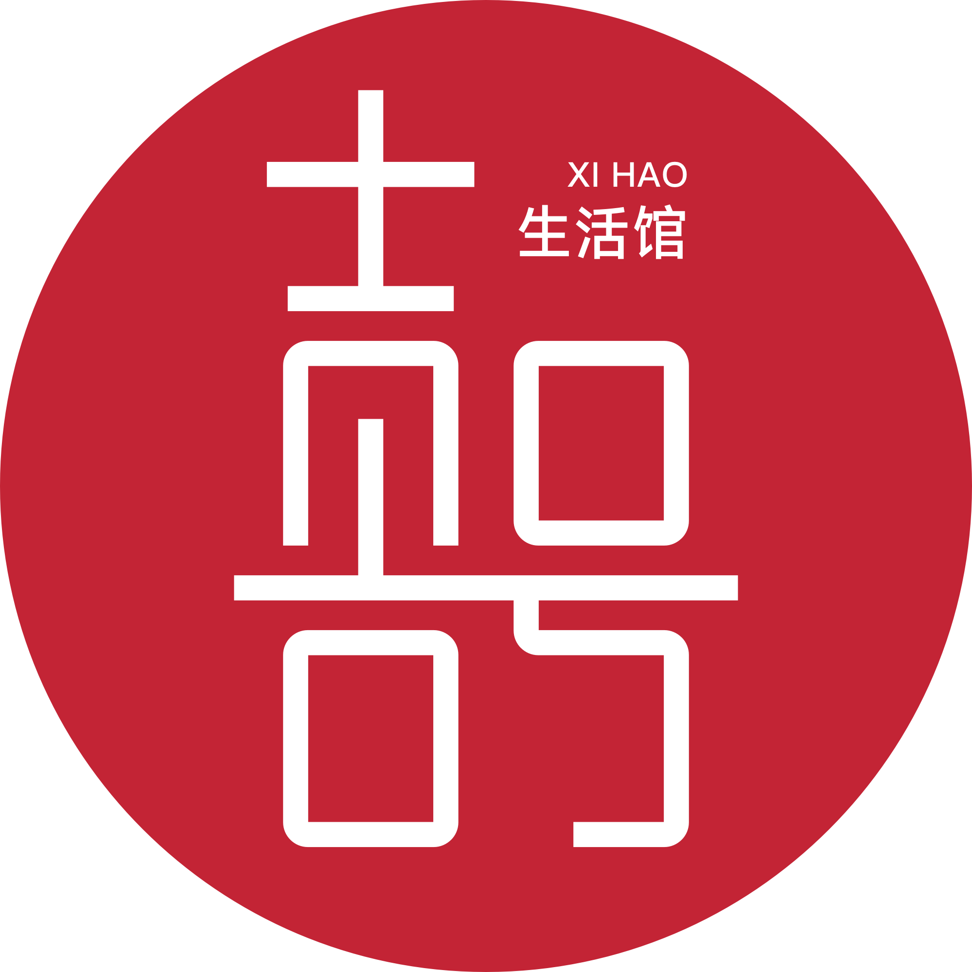 喜号好物200511