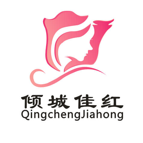 倾城佳红旗舰店200508