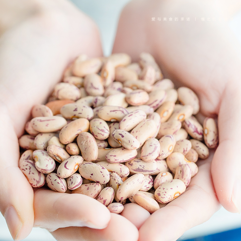 【分仓】宜样新滋补 有机奶花芸豆 400g*3包 商品图4