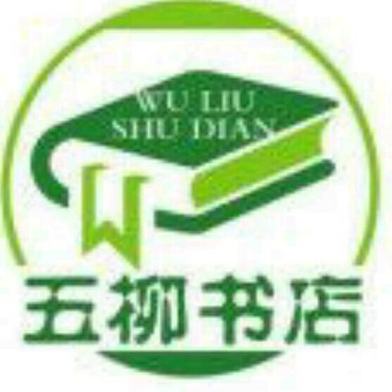 陶渊明之家200511