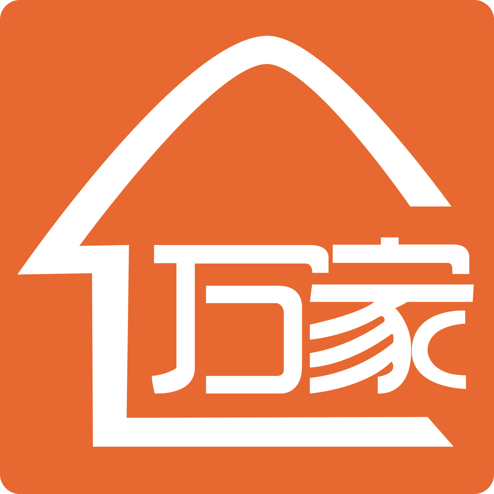 万家生活圈200509