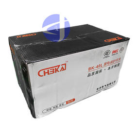 华帅漏电保护开关GB1-32L 40只/件 商品代码61002