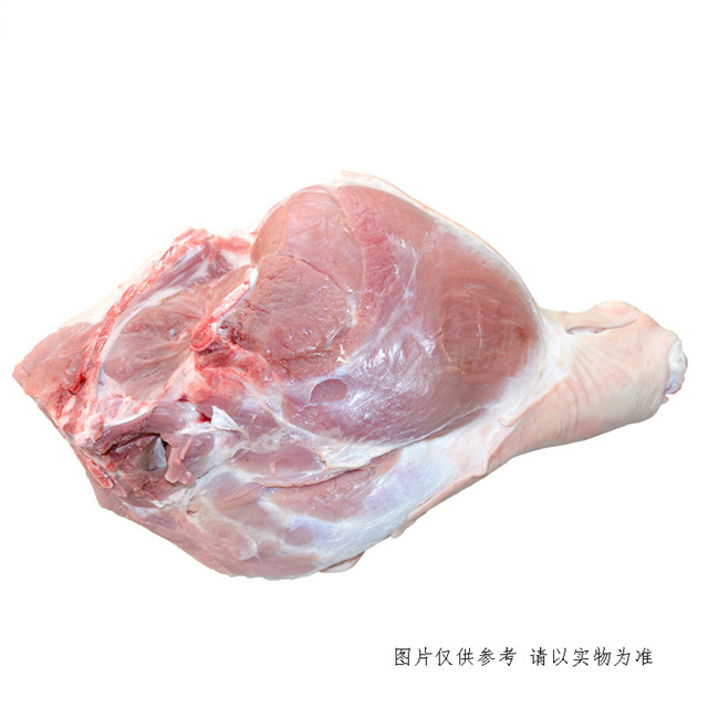 去皮后腿肉(合每斤12元)