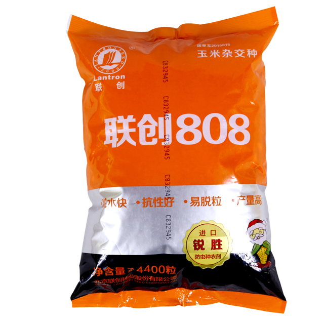 联创 玉米种子 联创808 玉米杂交种 ≥4000粒/袋