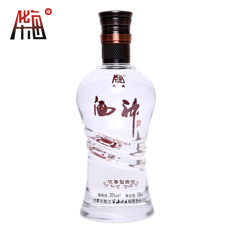 华海 八年柔和酒神酒 内蒙特产 浓香型白酒35%vol 500ml/瓶