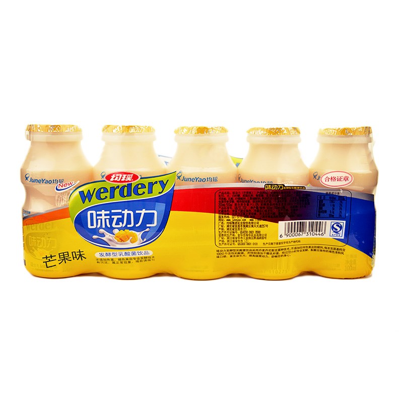 均瑶味动力原味100ml5