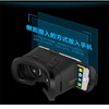 新款VR BOX虚拟现实眼镜手机3d私人4代头戴式影院游戏智能头盔  商品缩略图3