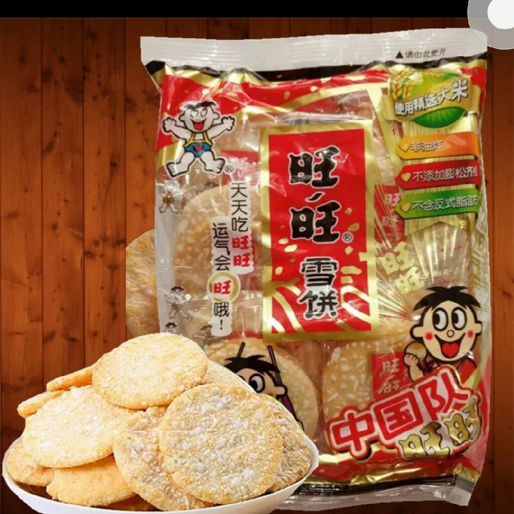 旺旺雪饼