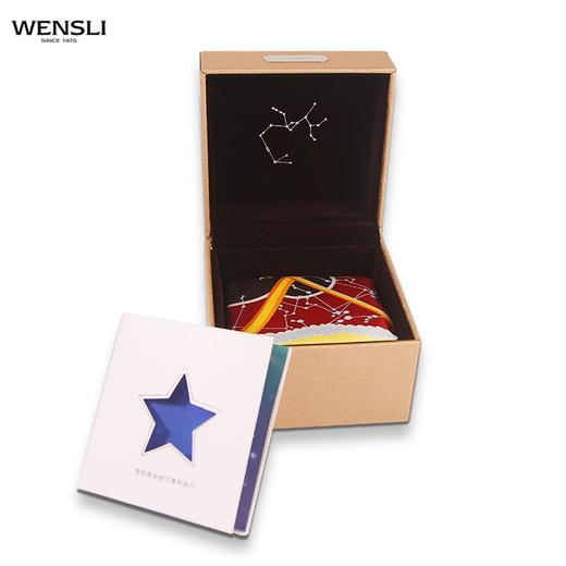 (永久下架)星动小金盒之挚爱永恒款 星座丝巾 商品图2