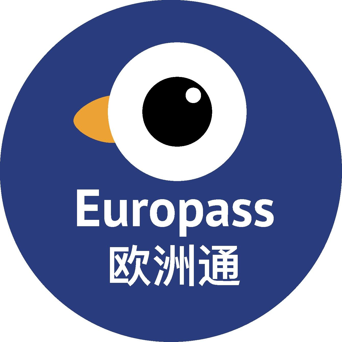 EuroPass欧洲通181106