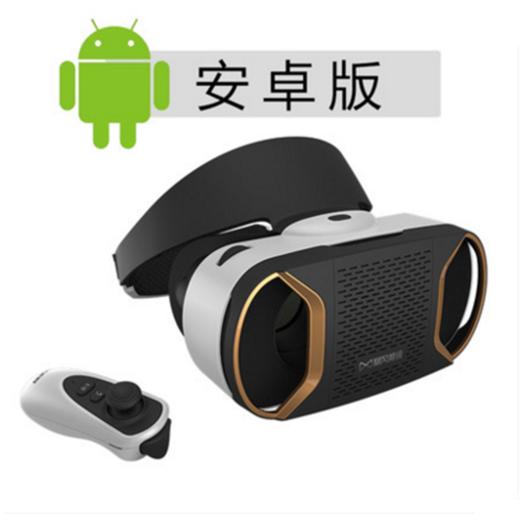 （永久下架）暴风魔镜4代 超值低价 商品图4