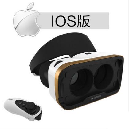 （永久下架）暴风魔镜4代 超值低价 商品图2