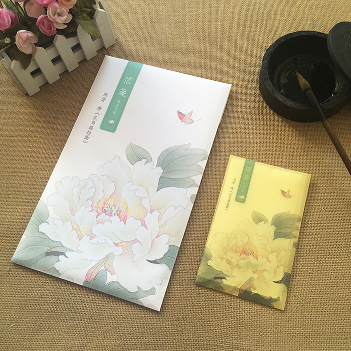 馮倩 繪《花鳥蟲趣圖》信箋