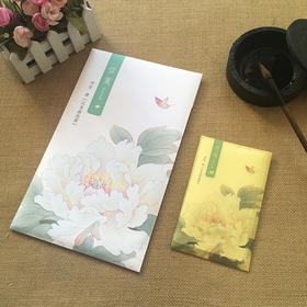 馮倩 繪《花鳥蟲趣圖》信箋