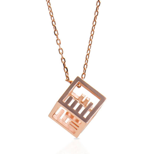 （永久下架）摩斯密码定制项链 全网超值低价 定制周期7天 商品图0