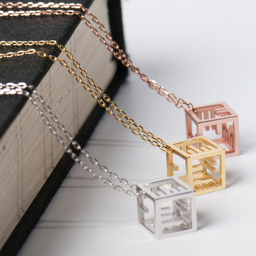 （永久下架）摩斯密码定制项链 全网超值低价 定制周期7天 商品图2