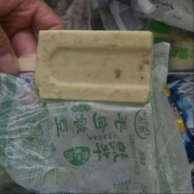 德华手包绿豆