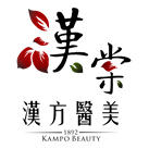 汉棠中医170121200509