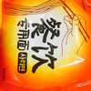 火锅套餐尝新 商品缩略图4