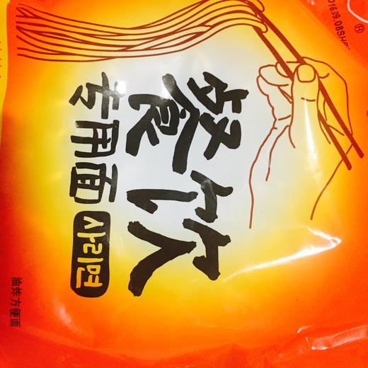 火锅套餐尝新 商品图4
