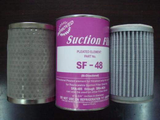 SF-48滤芯 商品代码 77041 商品图0