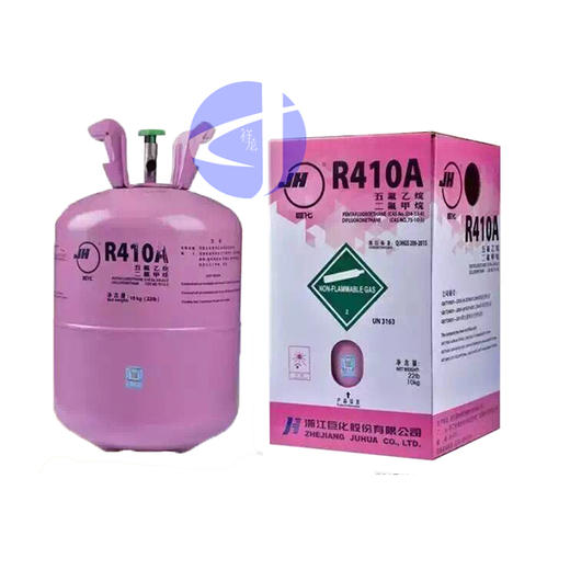 巨化R410A 净重10KG 商品代码11089 商品图0