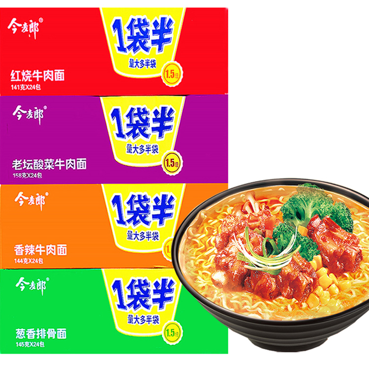 今麦郎方便面一袋半