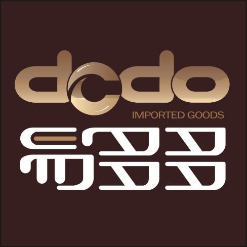 易多多全球优质商品190508