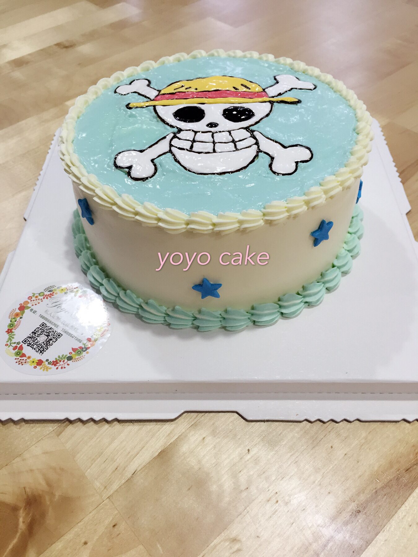 u店上新《海贼王》手绘蛋糕