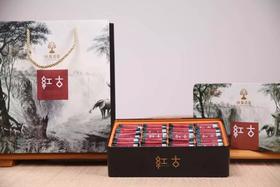 2015年红古（红茶）铁盒装100g