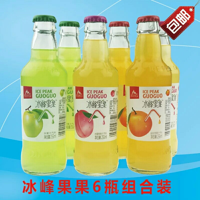 冰峰果果 256ml*6瓶玻璃瓶汽水