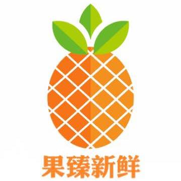 果臻新鲜171201200509