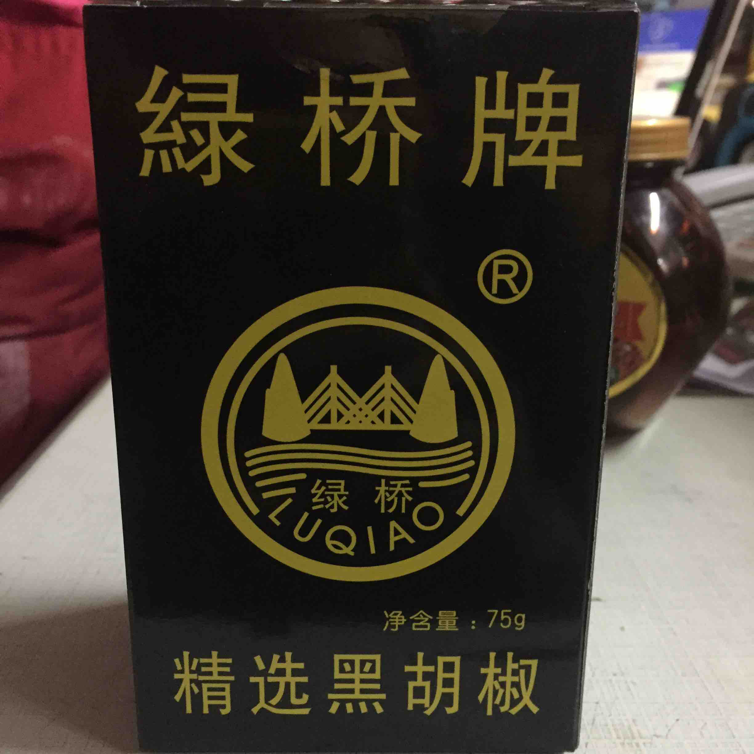 绿桥黑胡椒碎