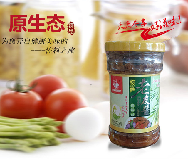  Ұѽƿװ(225g)