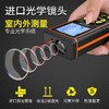 测距仪 商品代码25010 商品缩略图2