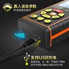测距仪 商品代码25010 商品缩略图1