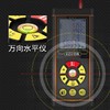 测距仪 商品代码25010 商品缩略图0