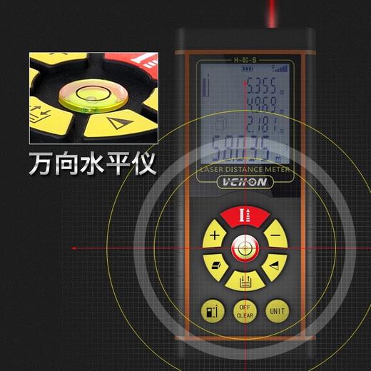 测距仪 商品代码25010 商品图0