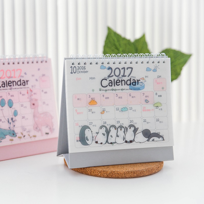 三年二班z pp封面可爱a6桌面台历 2017年历卡通双线圈小台历日历