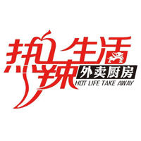 热辣生活全城外卖180427