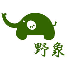 乡野趣生活200511