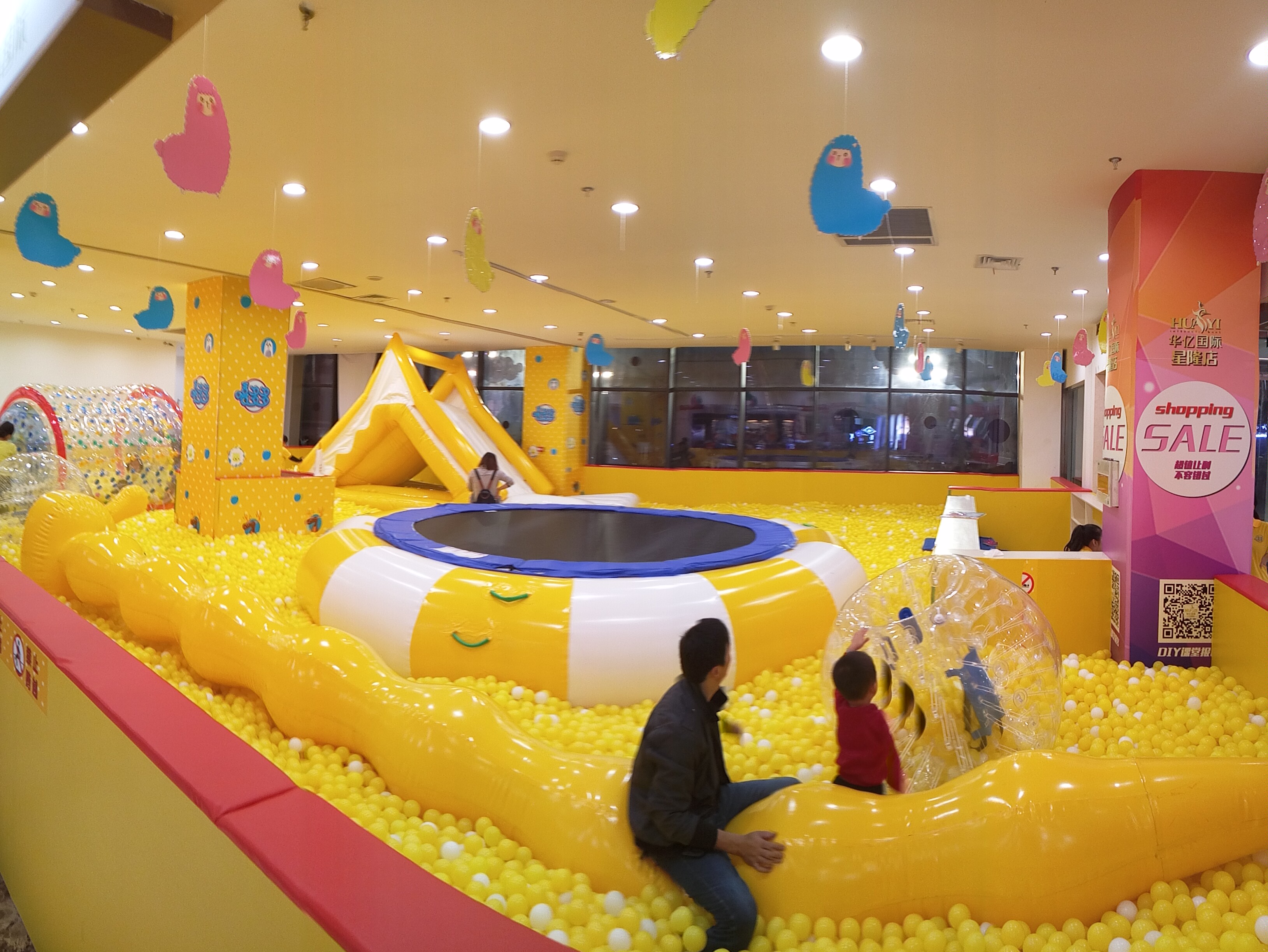 【星隆国际】百万海洋球疯狂来袭!特价团购啦!(二维码验证核销)