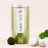 一两果丨惜果小青柑 柑皮普洱茶 熟茶 160g 商品缩略图0
