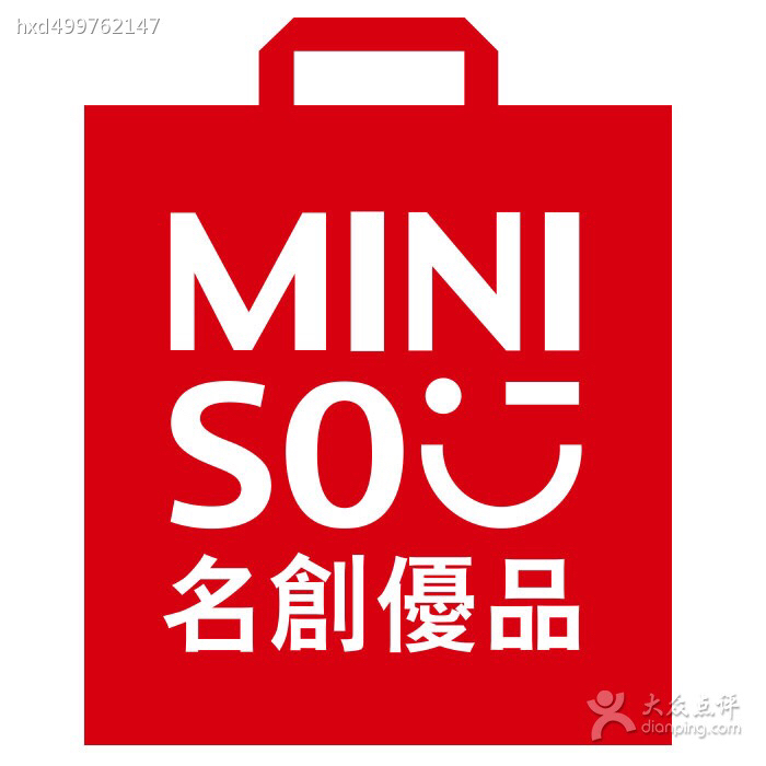 优品全球GO200511
