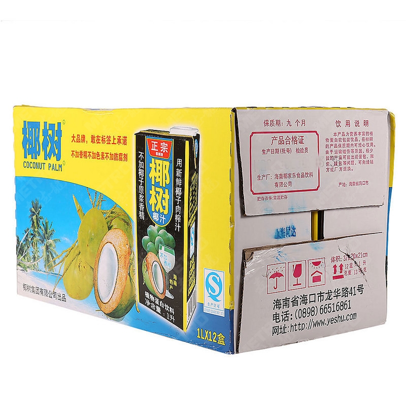 1l椰树椰子汁(12入装)