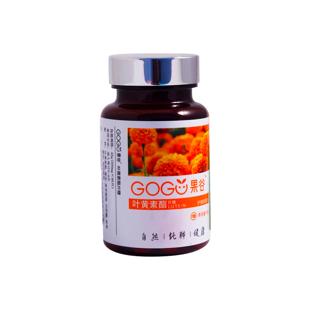 果谷 叶黄素酯片 500mg*90片 护眼第一步